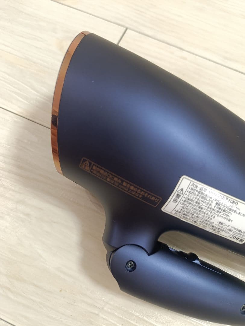 パナソニック ナノケア Panasonic EH-NA0E 20年製