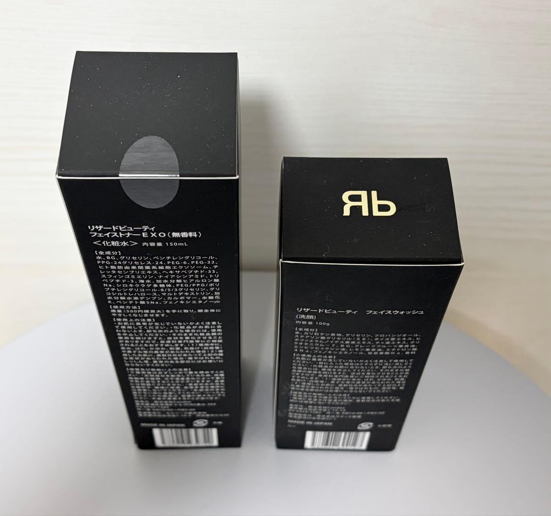 ReZARD beauty フェイストナーEXO＆フェイスウォッシュセット