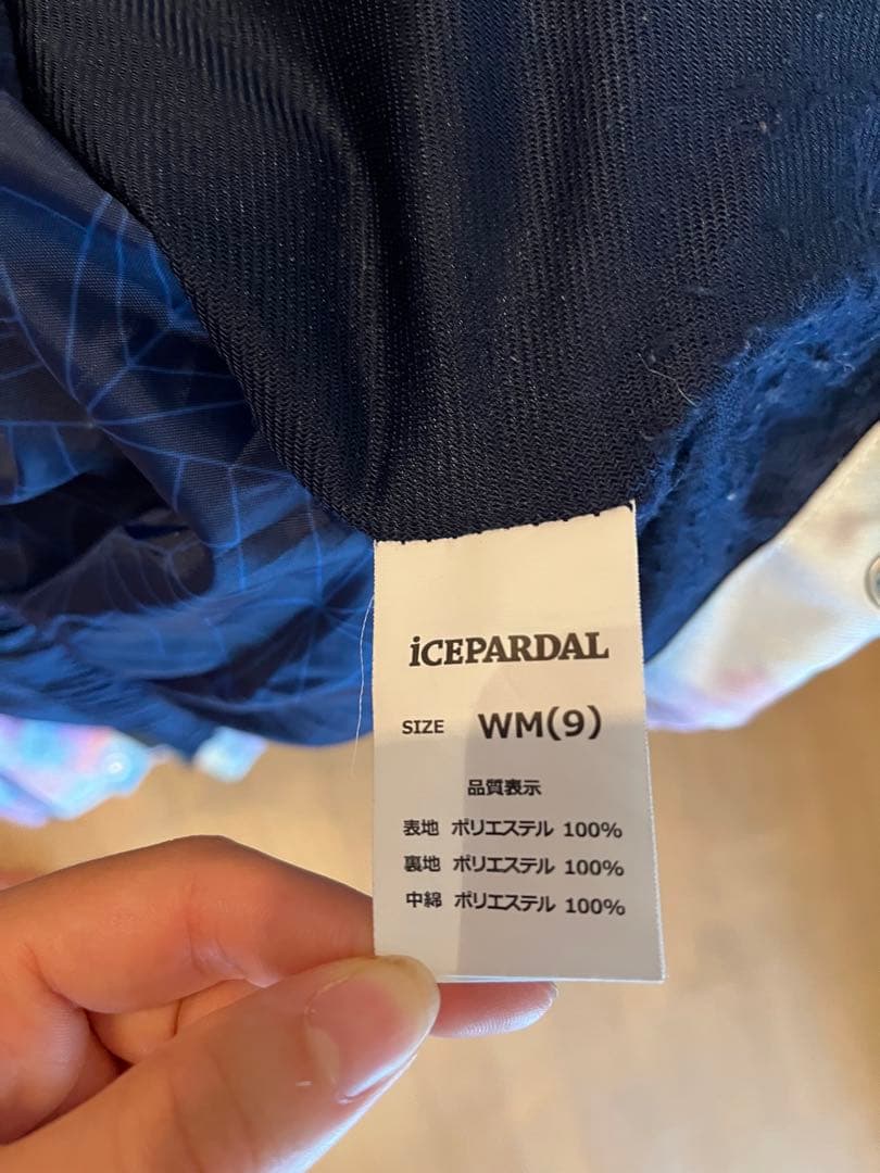 上下セット　レディース　スノーボード/スキーウェアー