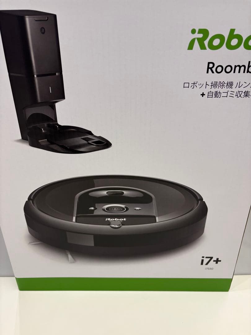 【美品】ルンバ i7+ 月1～2回使用　 アイロボット　ロボット掃除機本体