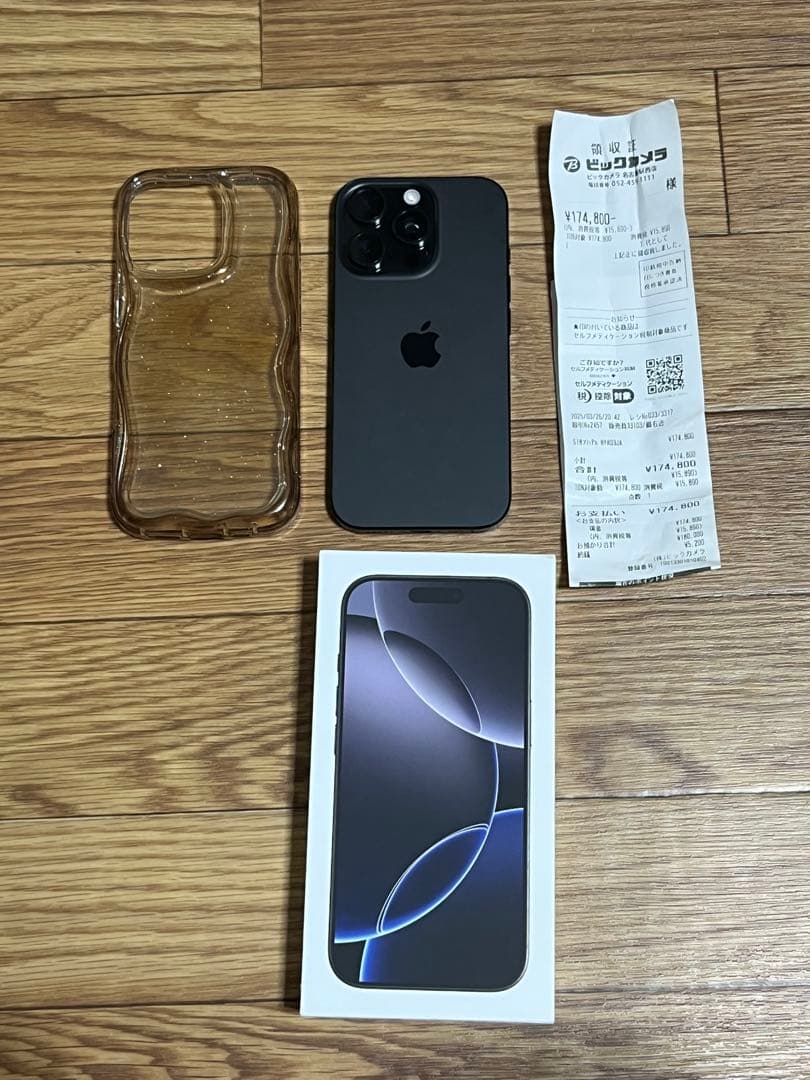 iPhone 16 Pro 256GB ブラックチタニウム SIMフリー【美品】