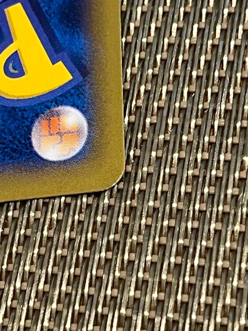 ゲンガーEX CP4 EX×M×BREAK 049/131