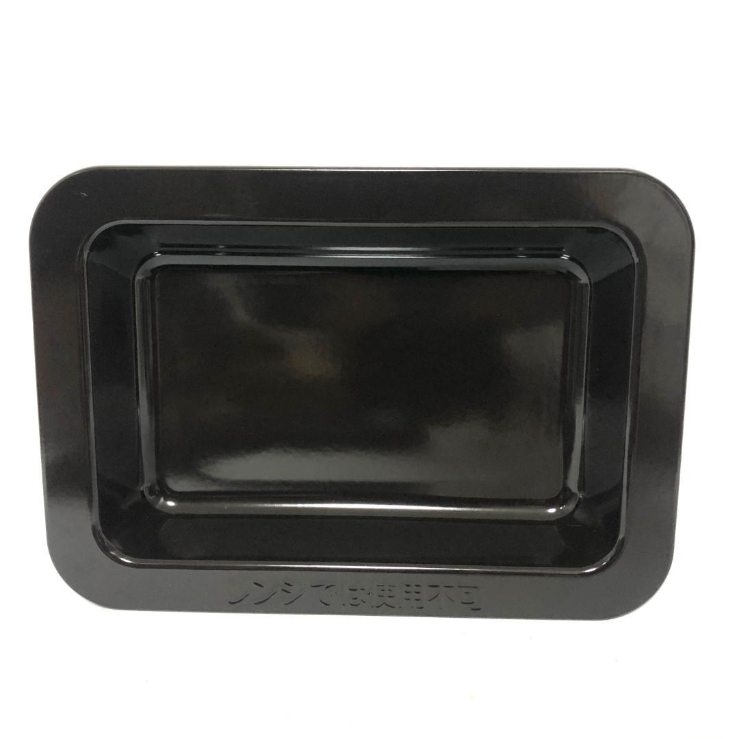 【極美品】 TOSHIBA オーブンレンジ 電子レンジ ER-TD7000-K