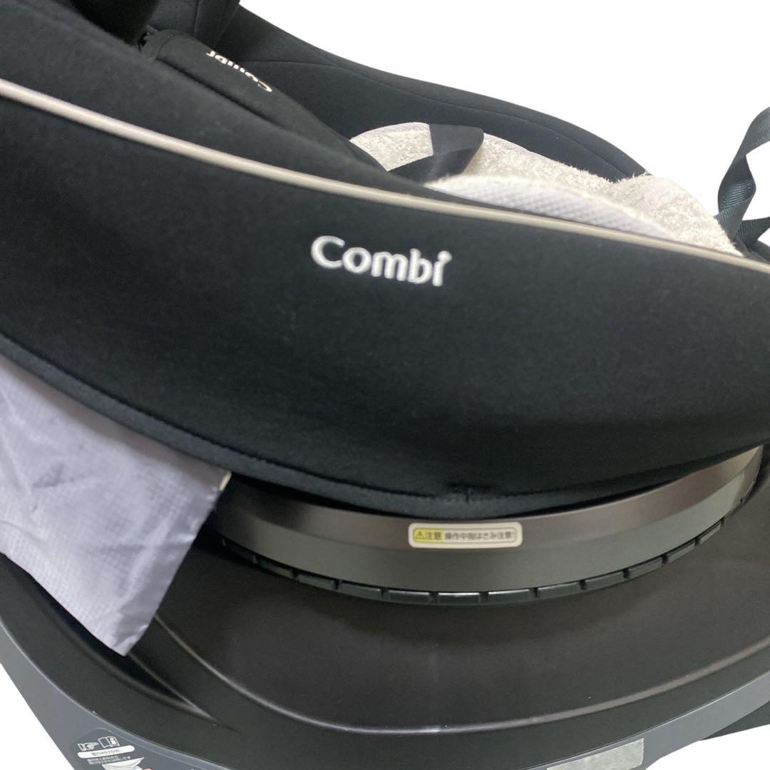コンビ チャイルドシート クルムーヴスマート ISOFIX エッグショック