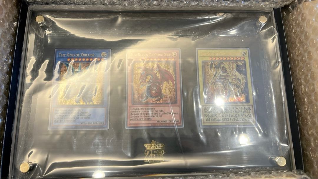 遊戯王OCGデュエルモンスターズ 「三幻神」（ステンレス製）