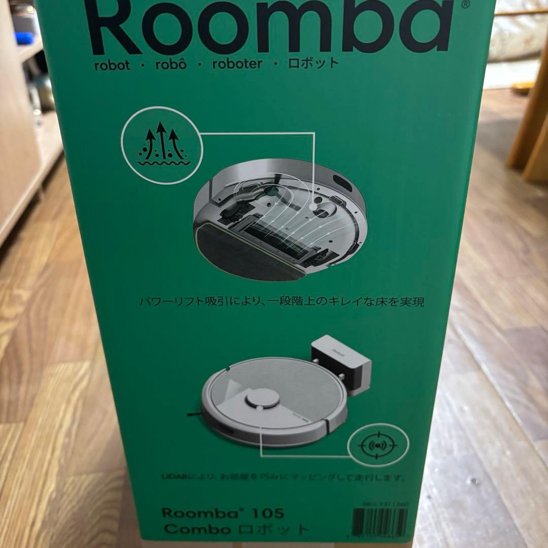 【新品未使用】Roomba 105 Combo ロボット掃除機