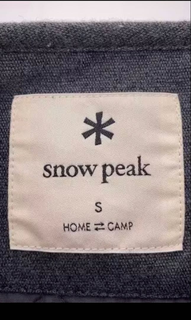 peak Quilted Flannel Vest S グレー ベスト