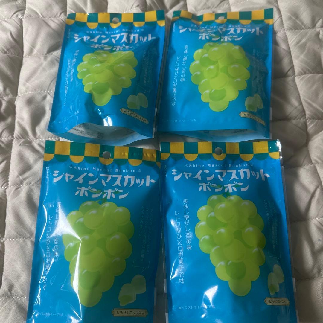 ル*ル様 シャインマスカットボンボン　4袋