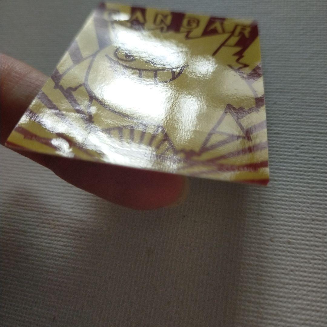 ポケモン 明治 アイスラッキーチャンスステッカー ゲンガー