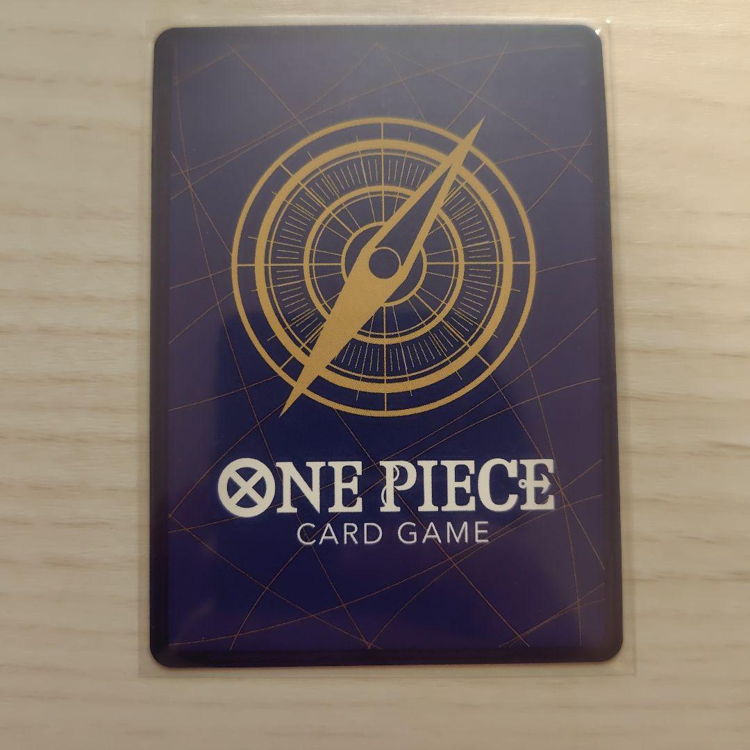 ワンピースカード　イベント　パラレル4枚セット