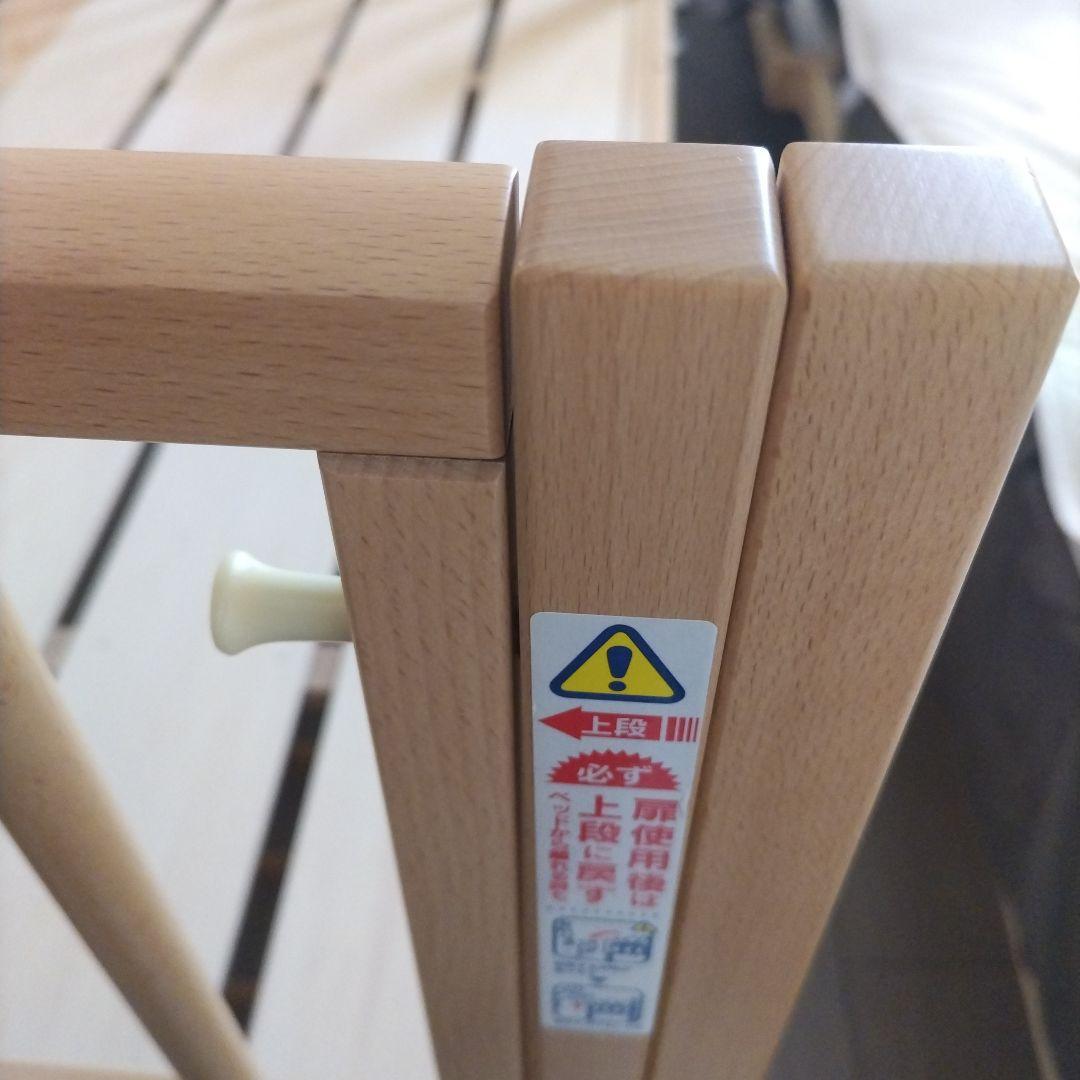 Yosi　サワベビー 澤田工業 S型 スクレ ベビーベッド 添い寝ベッド