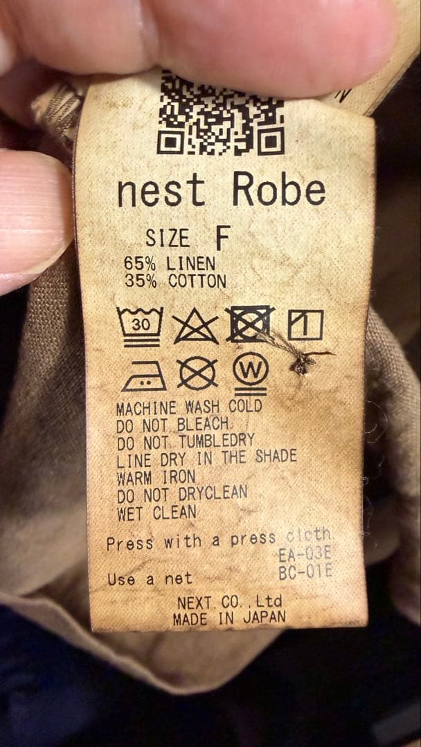 UpcycleLino】 WIFE&HUSBAND エシカル ダイチャーチドレス