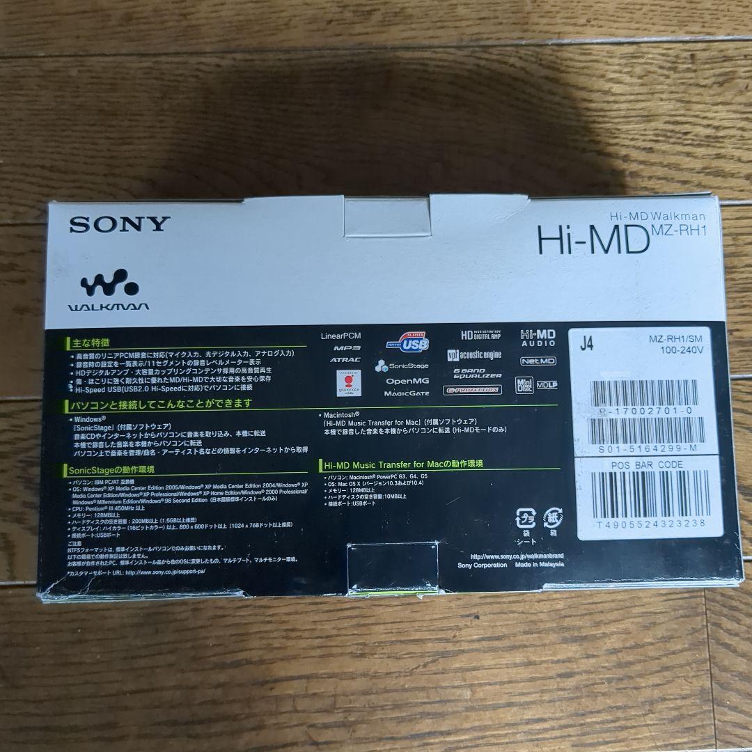 未使用級★SONY Hi-MD MZ-RH1　MDウォークマン　WALKMAN