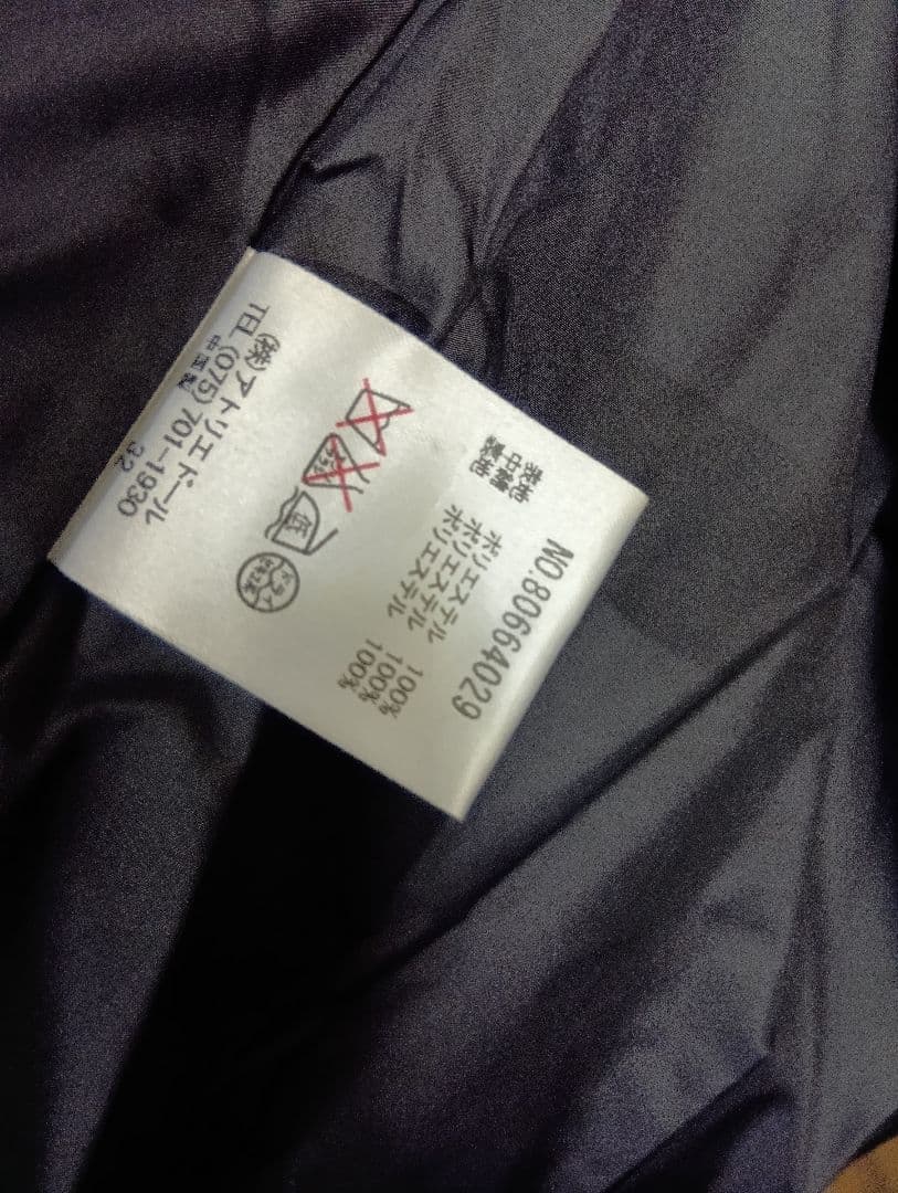 アトリエドールトピーズ　カラフルジャケット