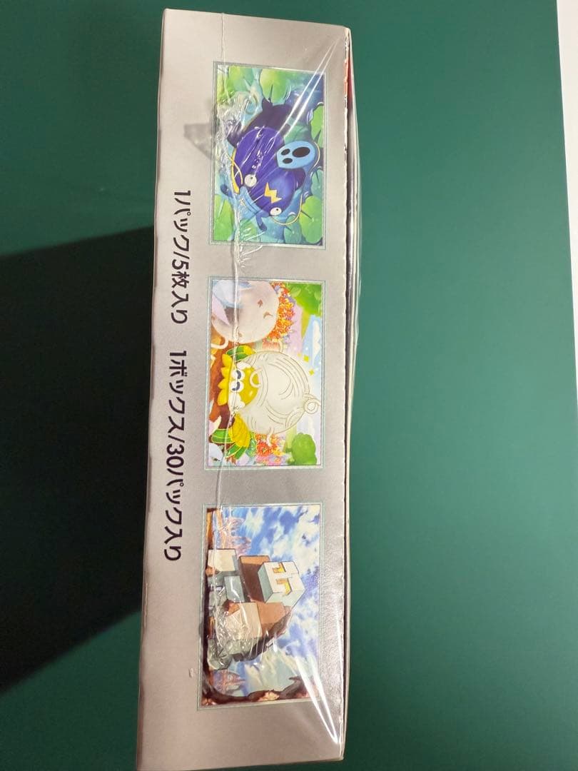 ポケモンカードゲーム クレイバースト 1BOX シュリンク付き