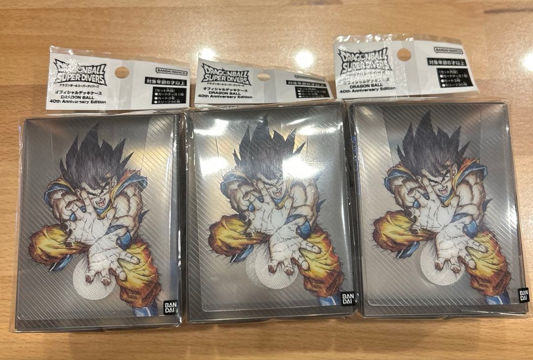 ドラゴンボール　ダイバーズ　未開封　40th周年　デッキケース　フルセット　3個