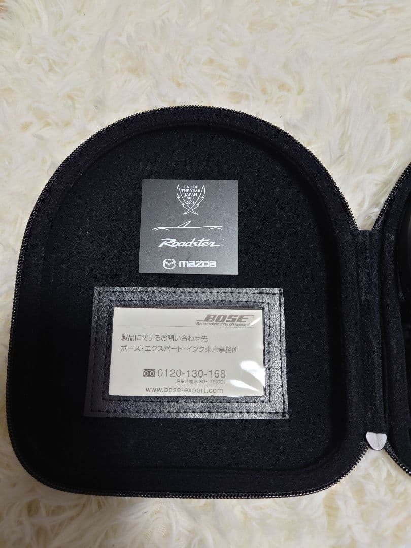 【当時物】Bose QuietComfort 2 mazda roadster