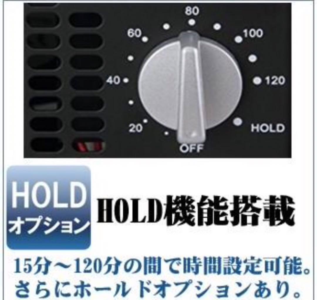 【普及版】 オゾン発生量5000mg 業務用オゾン脱臭器 日本仕様　オゾン発生器