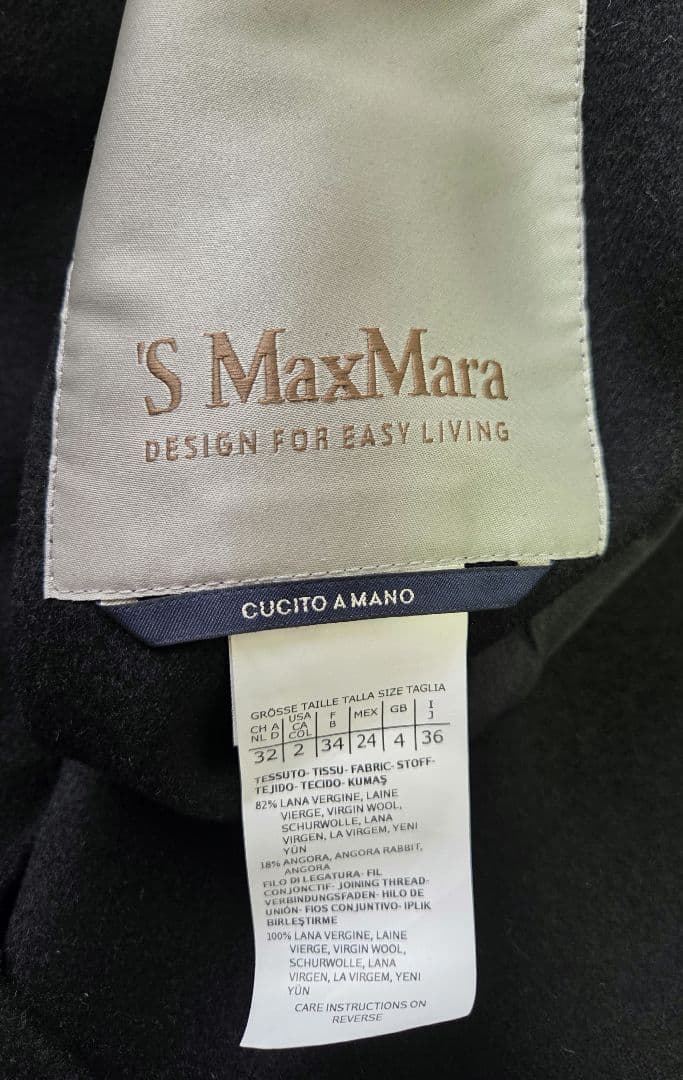 CUCITO AMANO フードファー付き ジレ