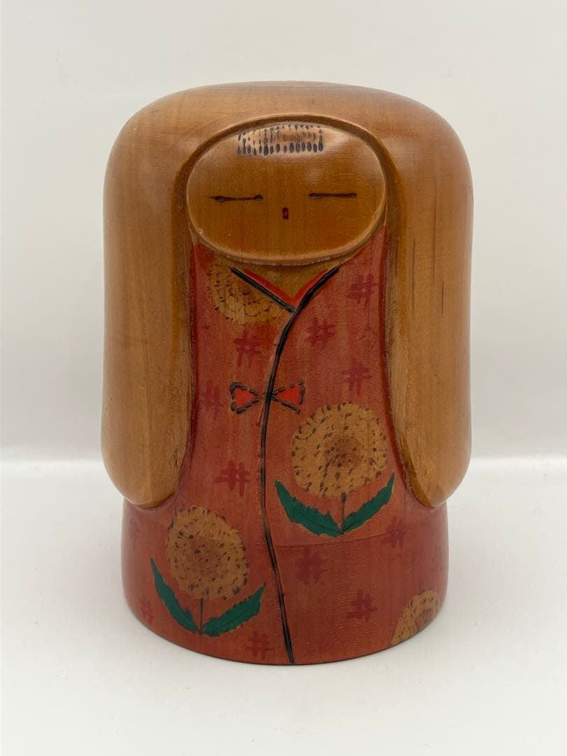 創作こけし　山岸政好　たんぽぽ　高さ約13cm　近代こけし
