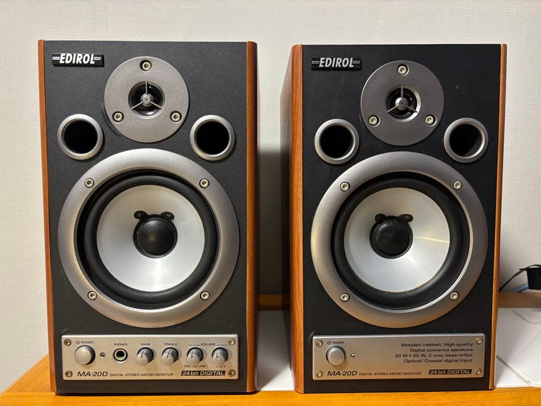 モニタースピーカー　EDIROL MA-20D