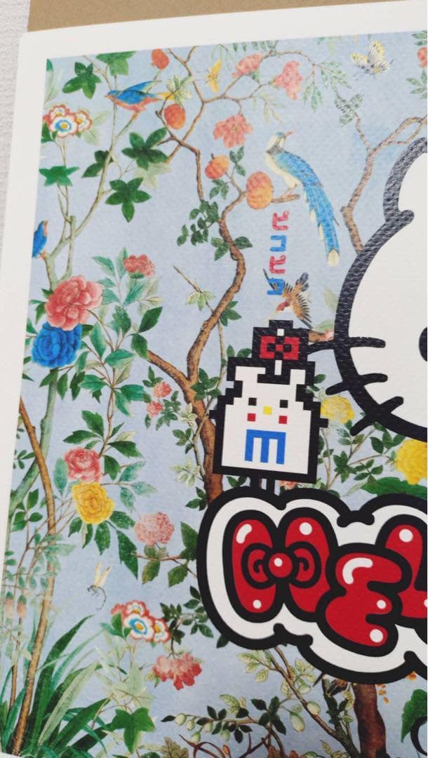 HelloKitty キティちゃん ポスター