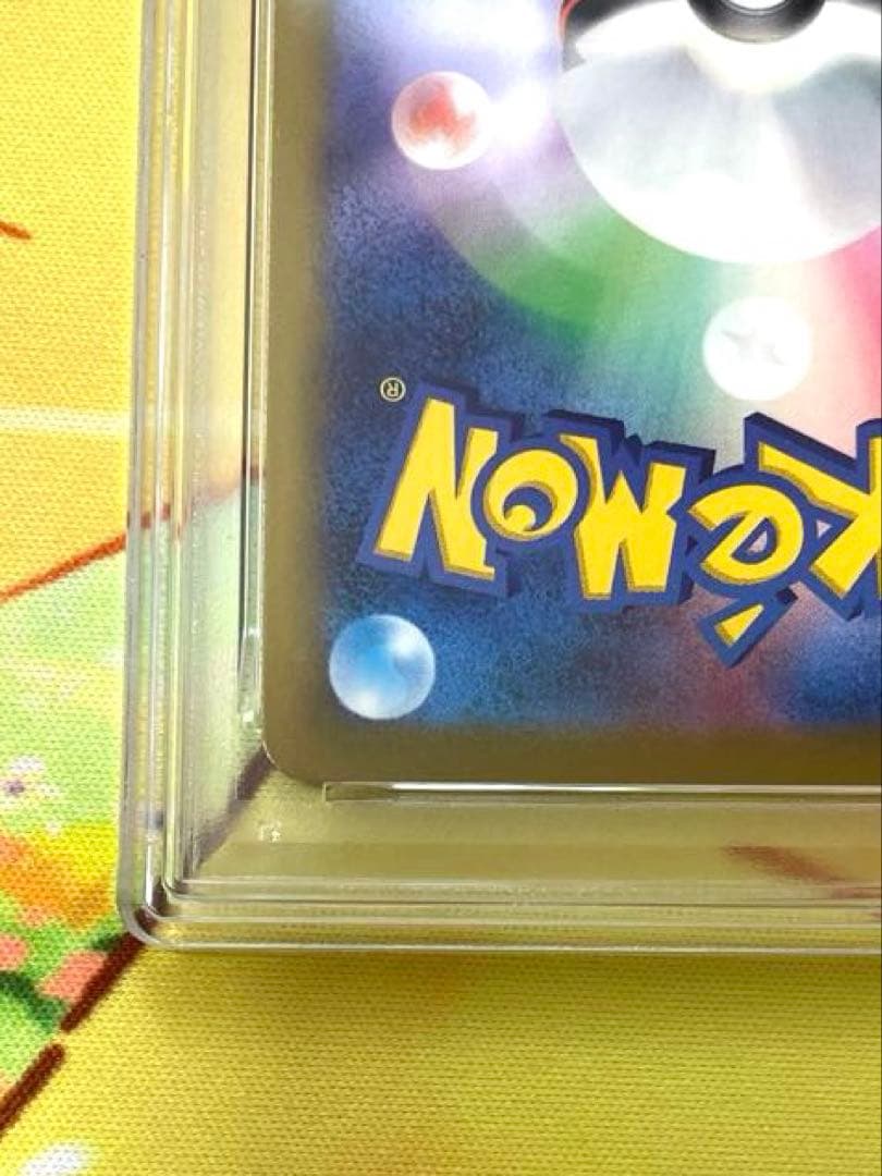 【PSA10】2022 ポケモンGO かがやくリザードン #011