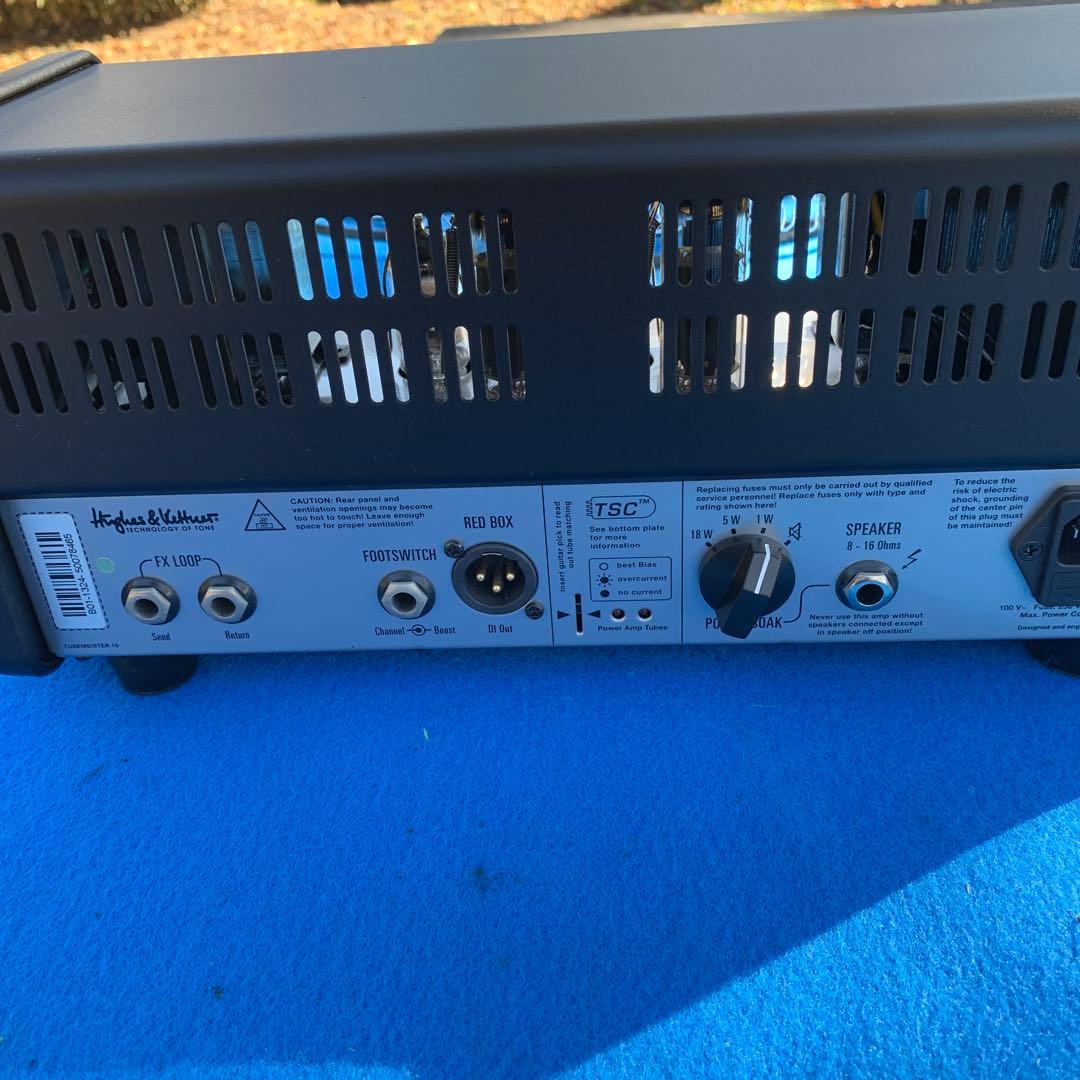 ヒュースアンドケトナー18アンプ