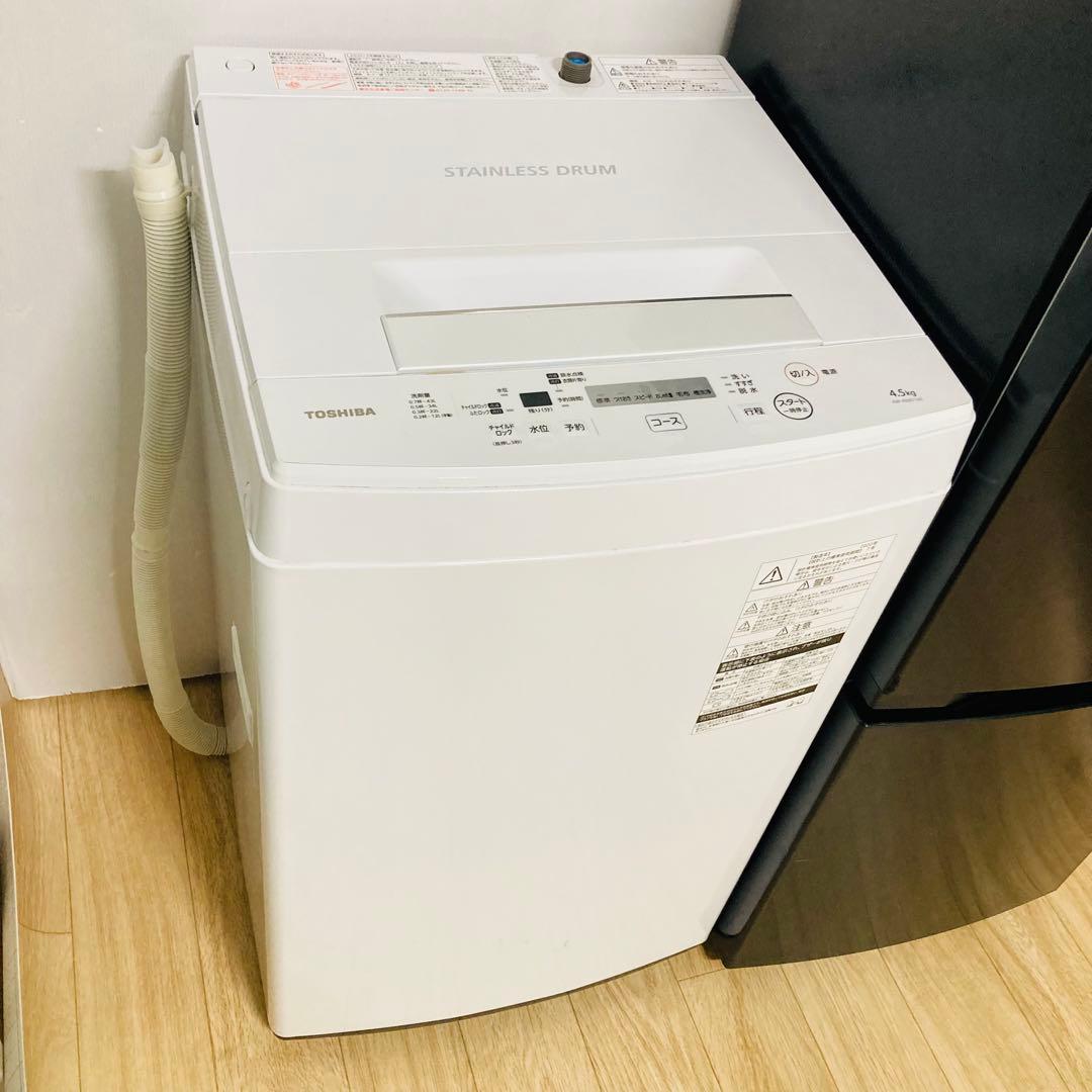 豪華東芝❗️美品高年式一人暮らし家電セット　大阪、大阪近郊配送無料