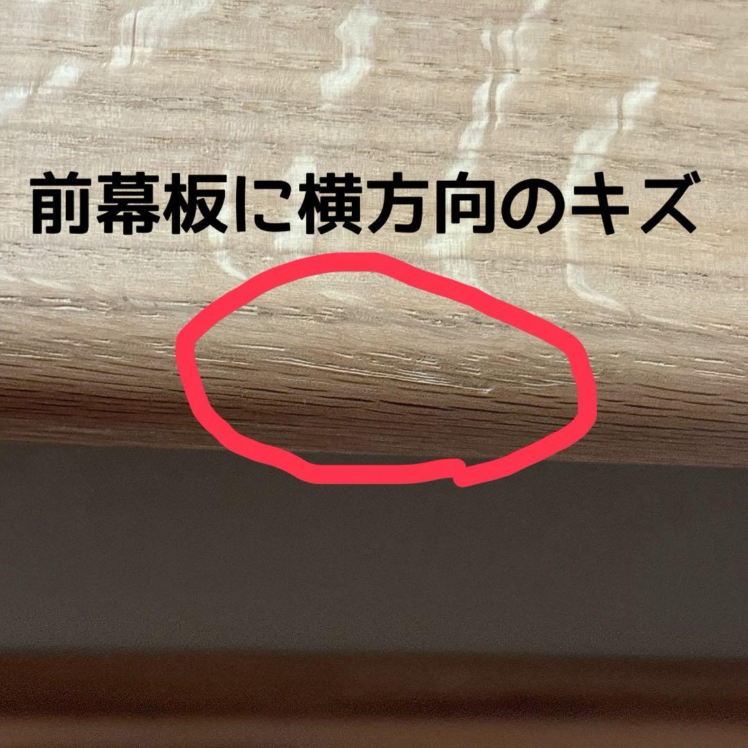 飛騨産業 HIDA キツツキ WK11AR OU PTBR 1人掛けソファ