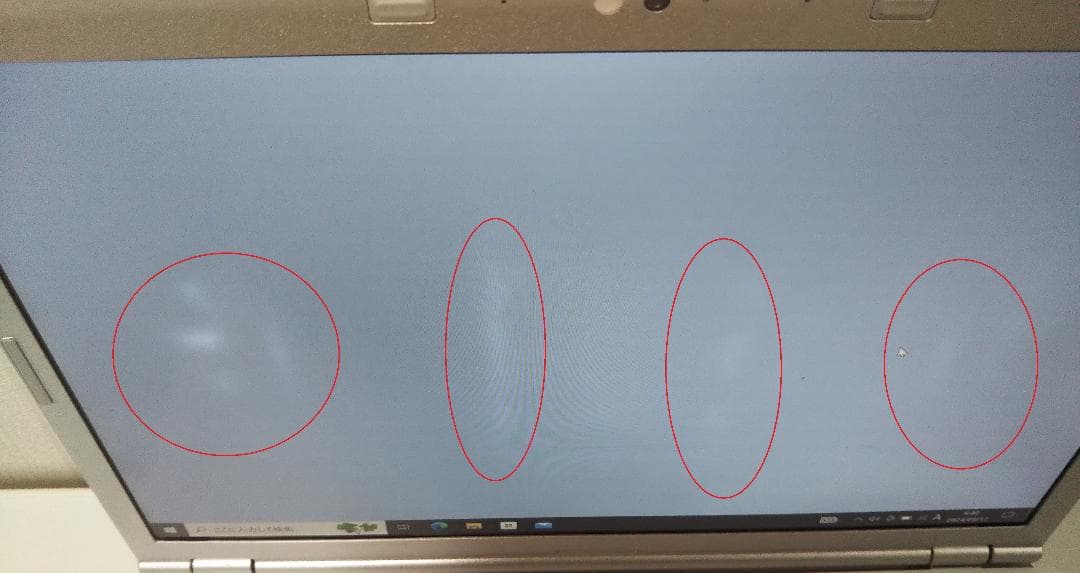 練習用に【パナ製】CF-SZ5／Core-i5第6世代／SSD180G／オフィス