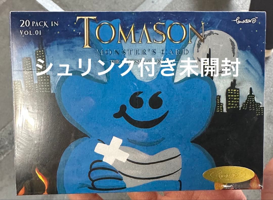 Y*a様 TOMASON MONSTER'S CARD boxトマソンカード v
