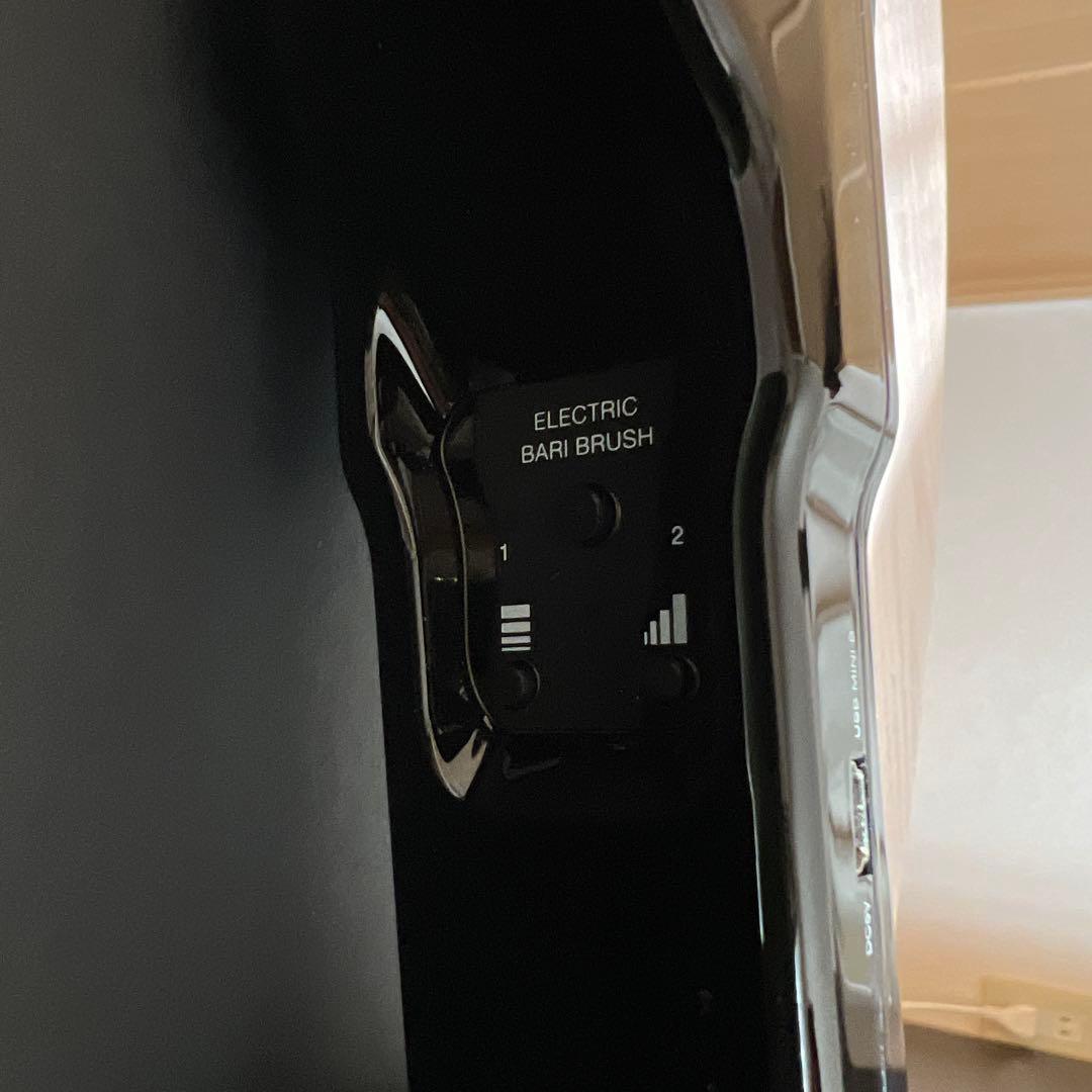 デンキバリブラシ　ELECTRON EVERYONE おまけ付き