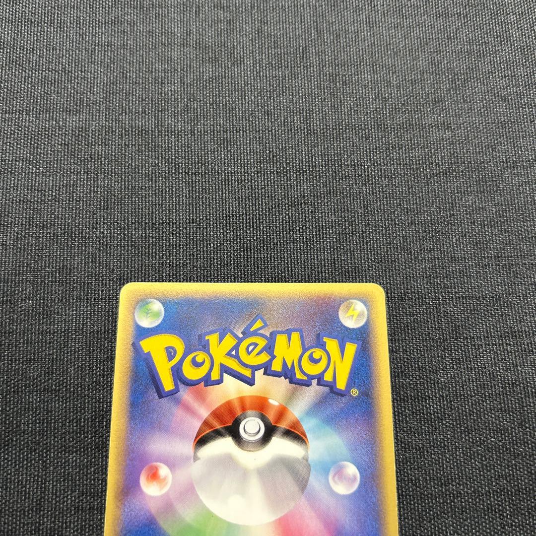 ポケモンカード ポケモンカードファン PROMO 008/PLAY