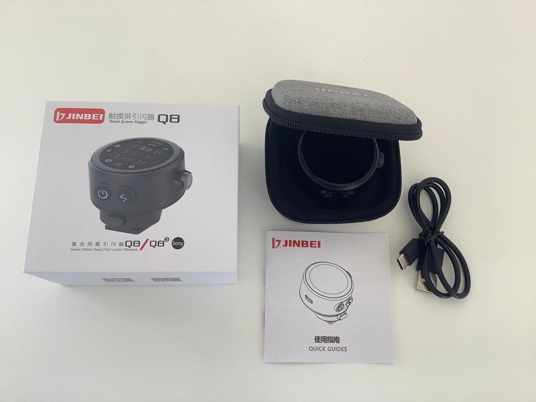 [z410]TR-Q8 SONY カメラ以外専用