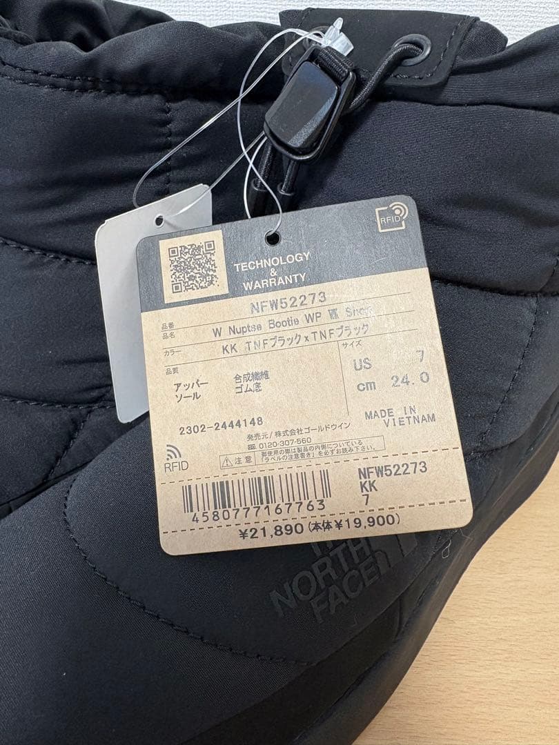 新品未使用⭐︎ ノースフェイス W Nuptse Bootie 24cm