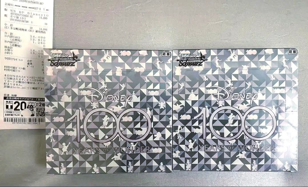 Disney 100 ヴァイスシュヴァルツ 初版2BOX シュリンク付き