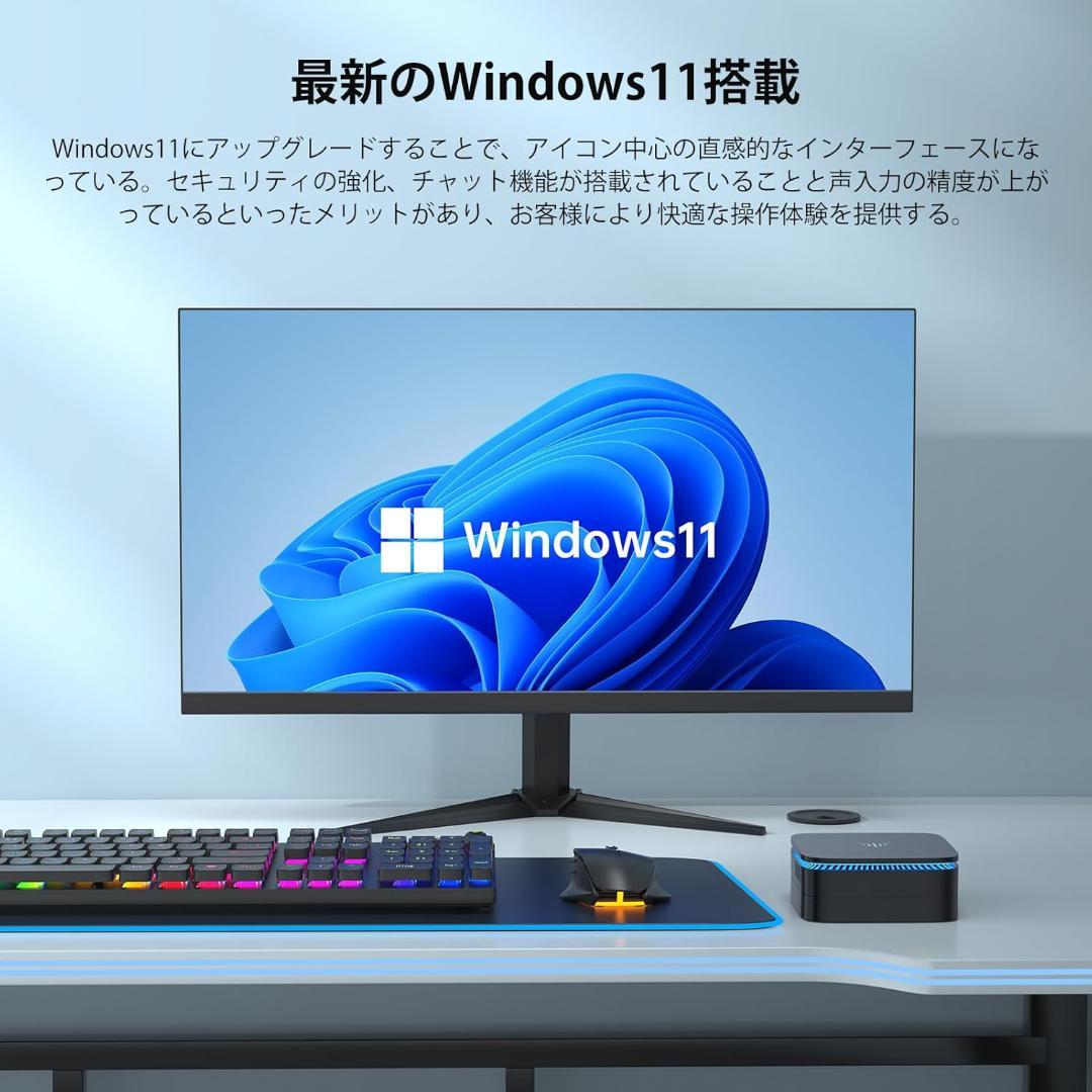 ミニpc n100 mini pc 最大3.4GHz 4C/4T 小型 S873