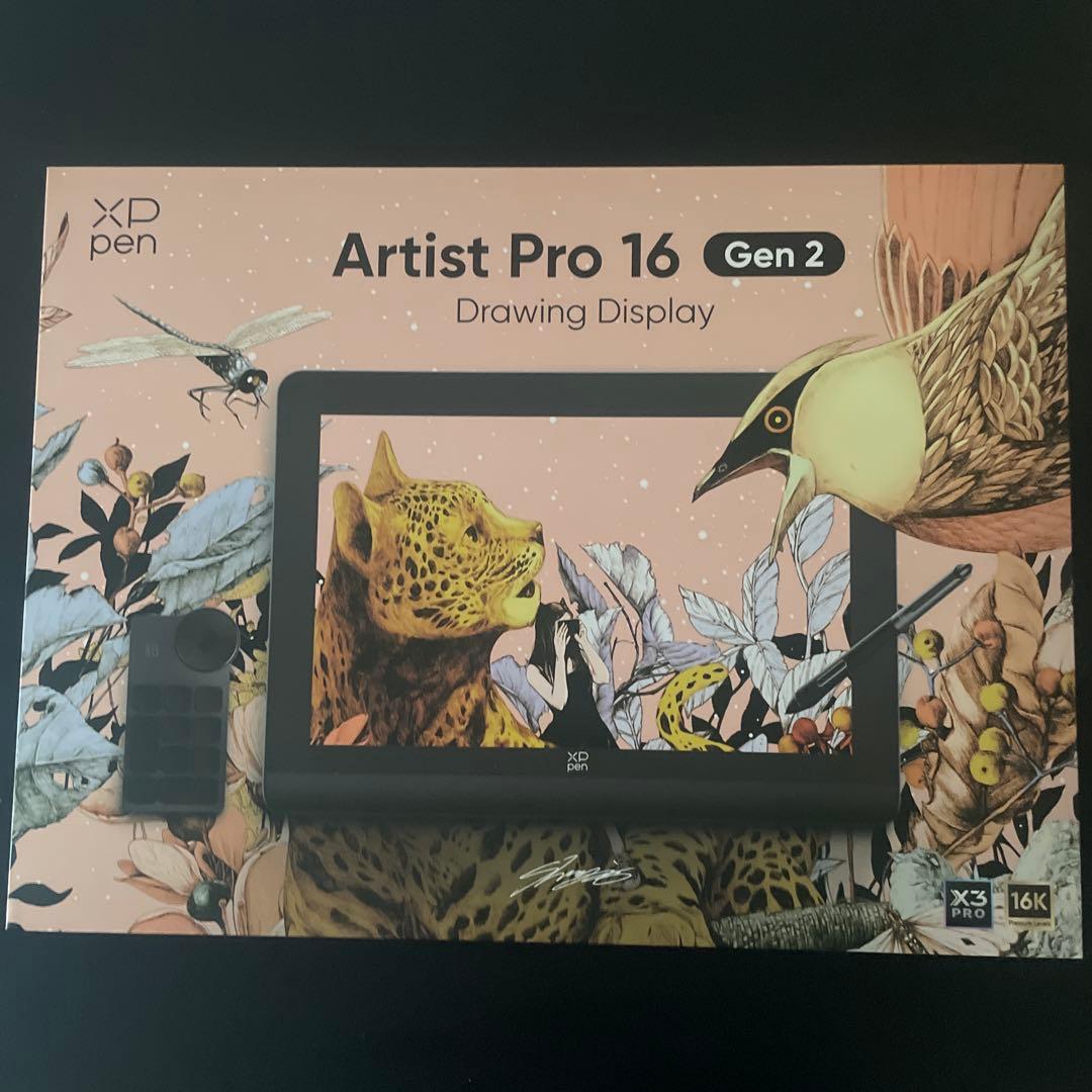液タブ・ペンタブ XP Pen Artist Pro 16 (Gen 2)