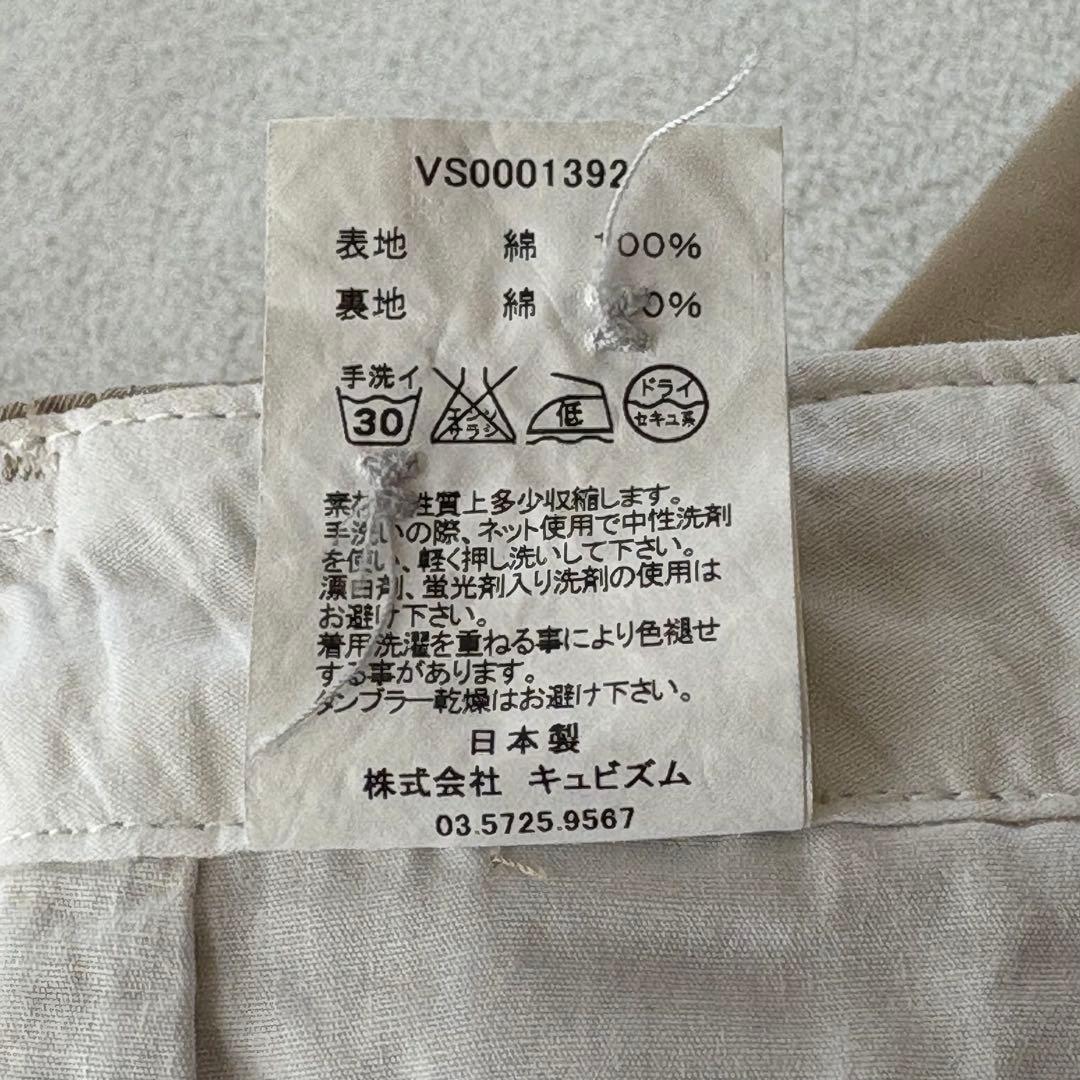 VISVIM シンチバック チノパン L 日本製 ベージュ