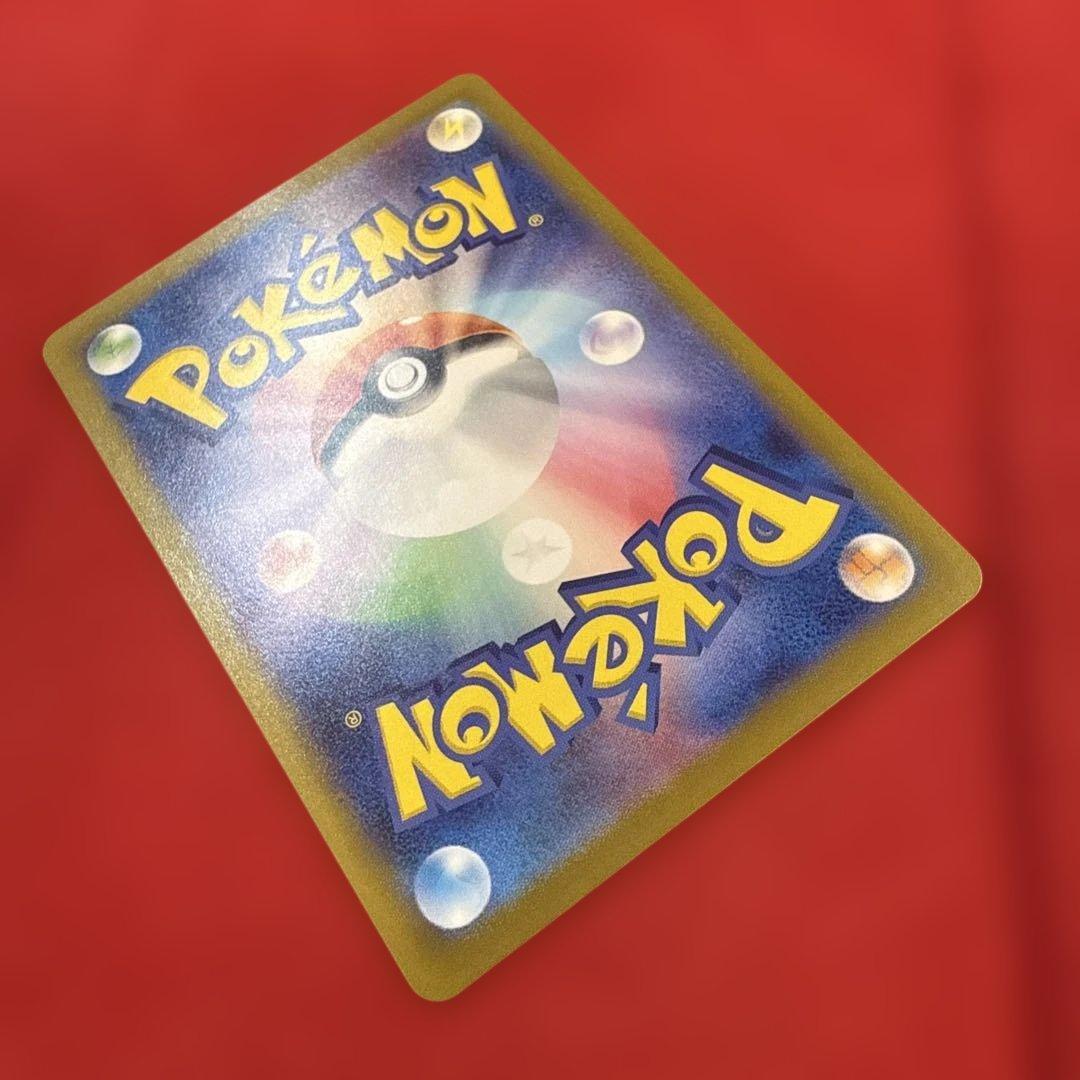 【高騰中】ニャース：PROMO SV-Pプロモカード 192/SV-P