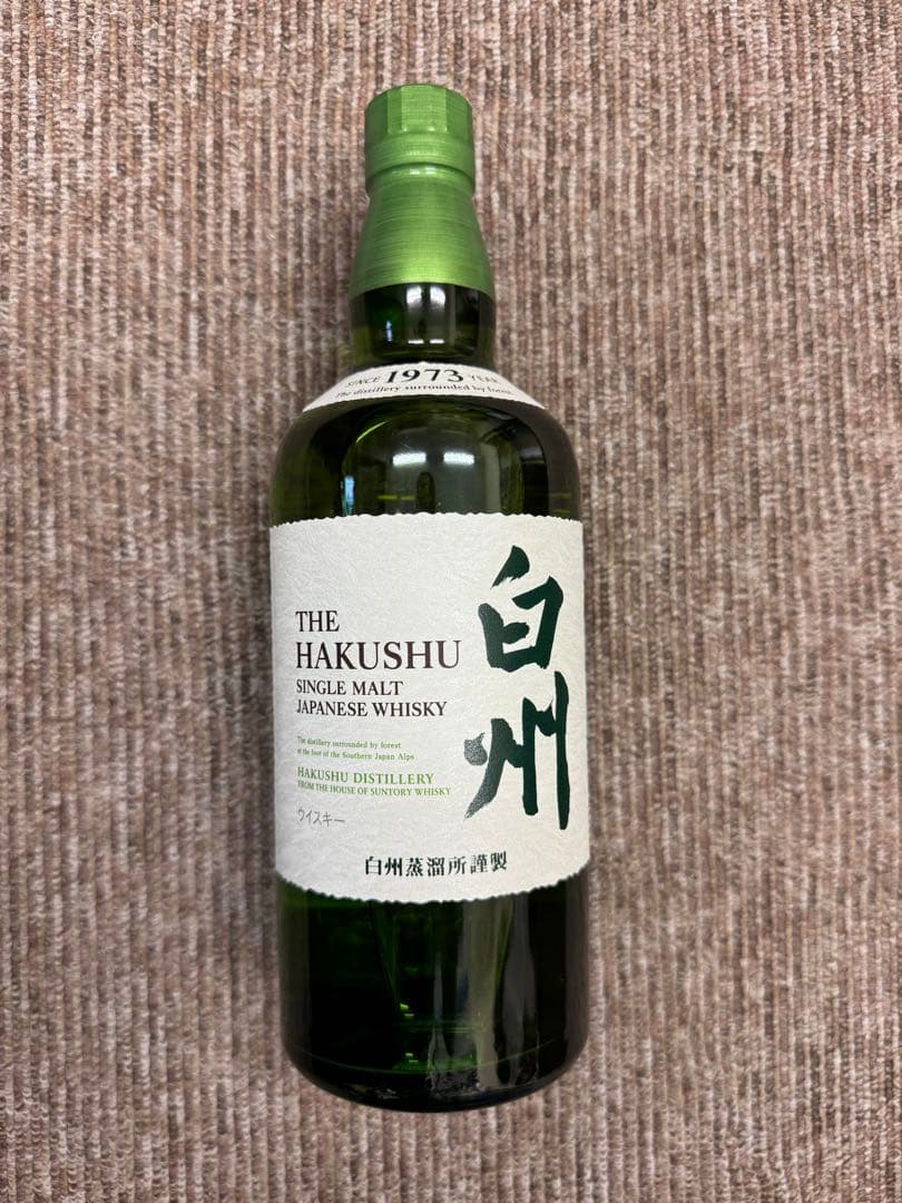 サントリーウイスキー白州700ml