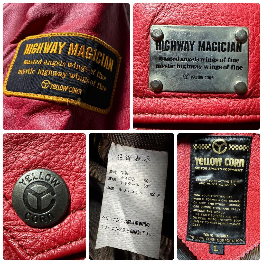t*9様 美品■イエローコーン　バイクウェア　本革　レッド　L