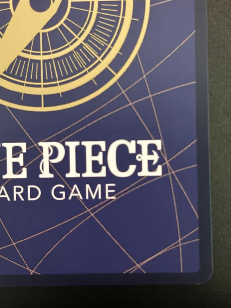 【プレイ用】ナミ R パラレル OP01-016