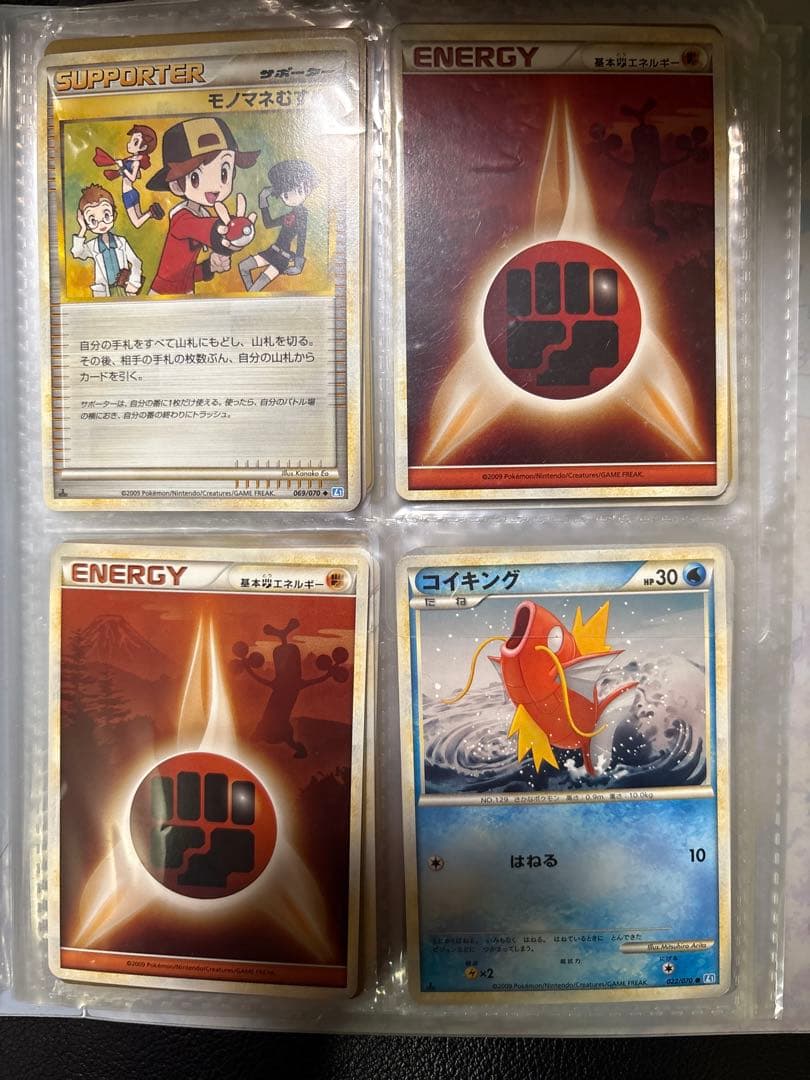 d*9様 ポケモンカード　まとめ売り！　ブラッキー　ホウオウルギアケース　限定