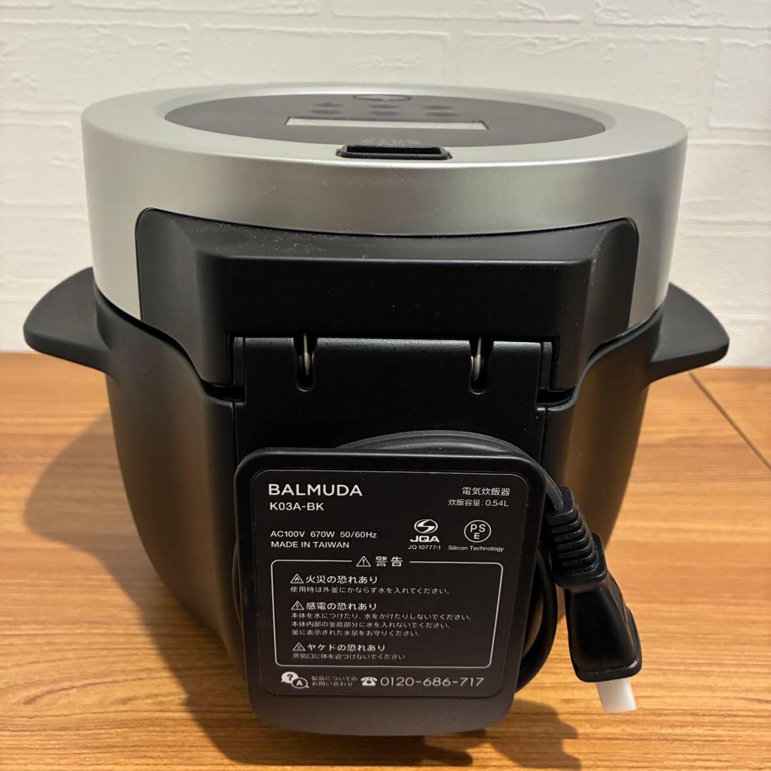 新品未使用 BALMUDA バルミューダK03A-BK 炊飯器 ブラック