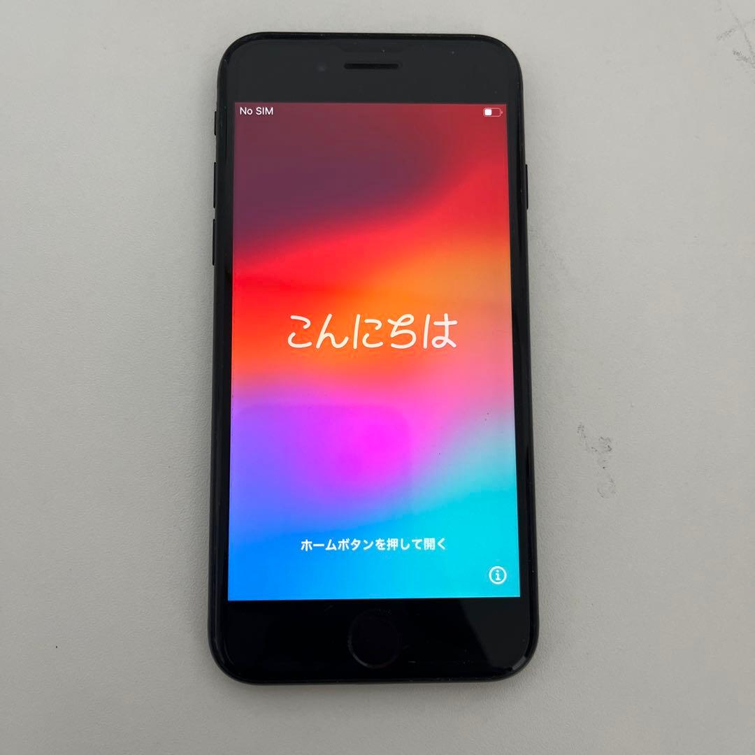 【早い者勝ち】iPhone SE 第3世代64GB SIMフリー