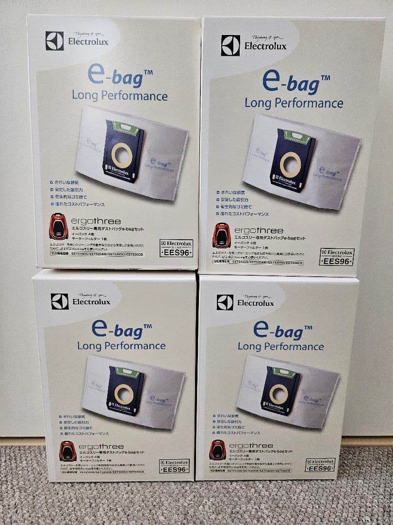 トキちゃんのパパ☆Electrolux e-bag 　EES96 17枚
