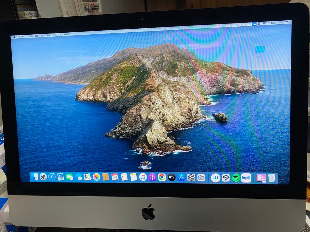 iMac 21.5-inch Late 2013 SSD 256GB ＋ マウス