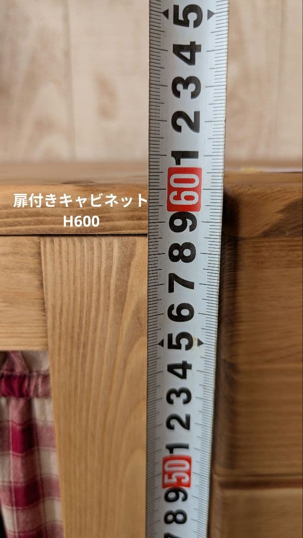 さあちんページ•*¨*•.¸♬︎